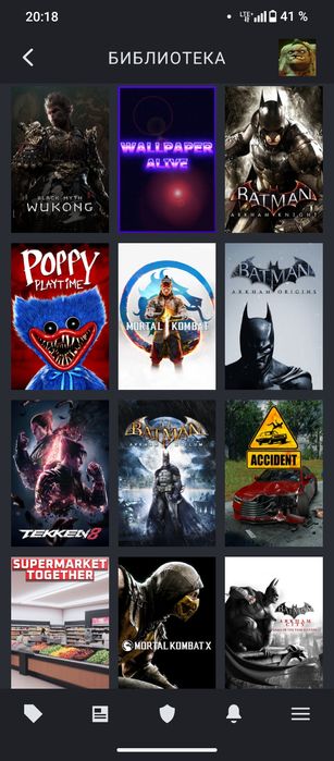 Стим акаунт очень много игр