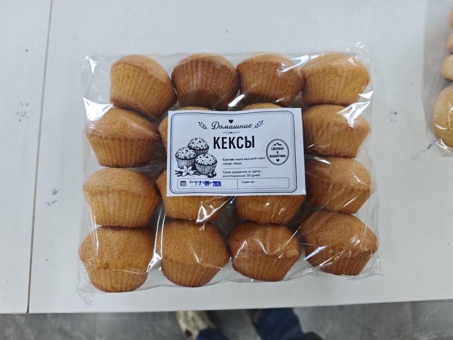 Пряники кексы оптом