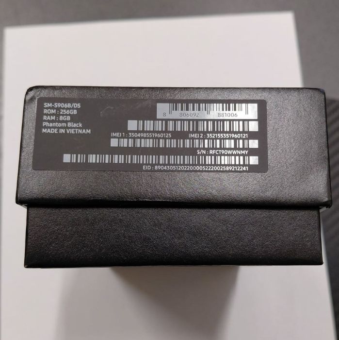 Vând Samsung S22 plus