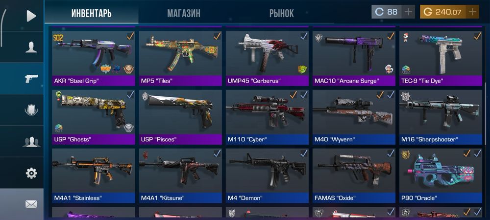 Стандофф 2 акаунт