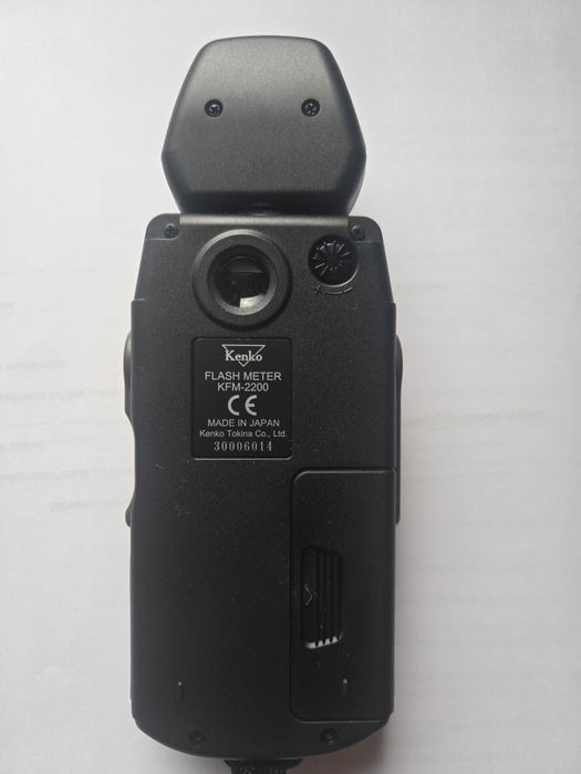 Exponometru digital Kenko KFM-2200
