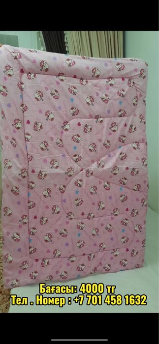 Срочна продам туль и клем шторы и пасуда разни