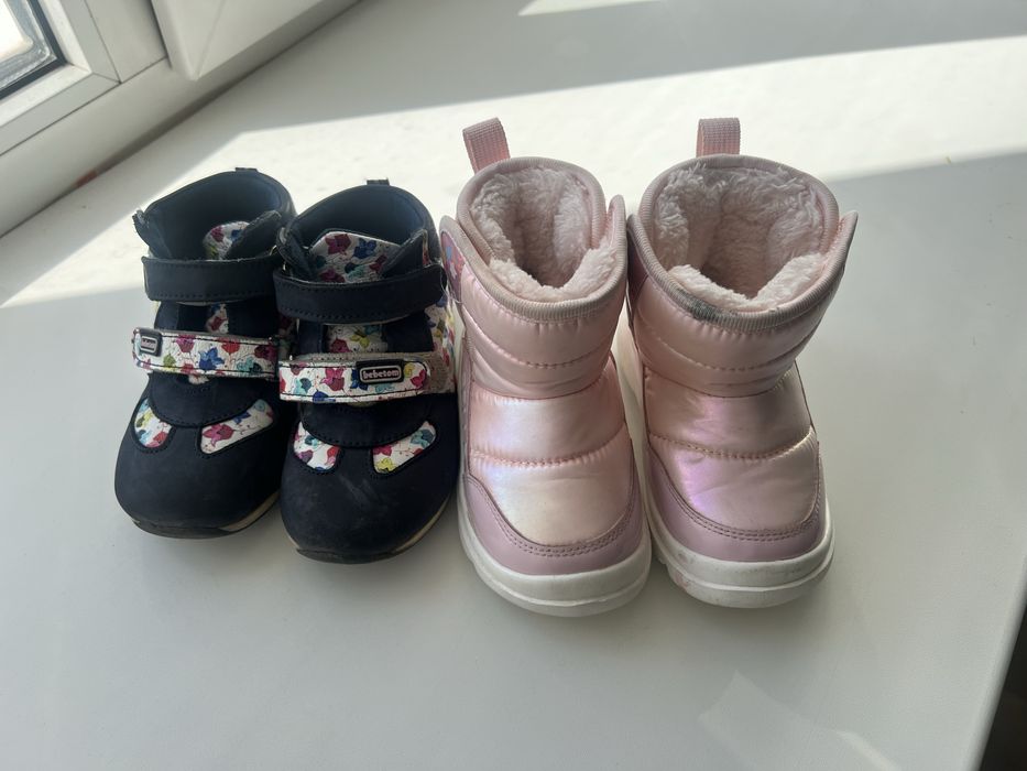 Детские Демисезонные ботинки