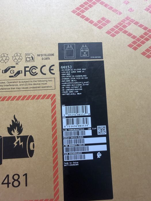 Ноутбук Asus Roxstrix RTX5050