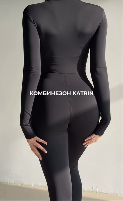 Продается комбинезон новый