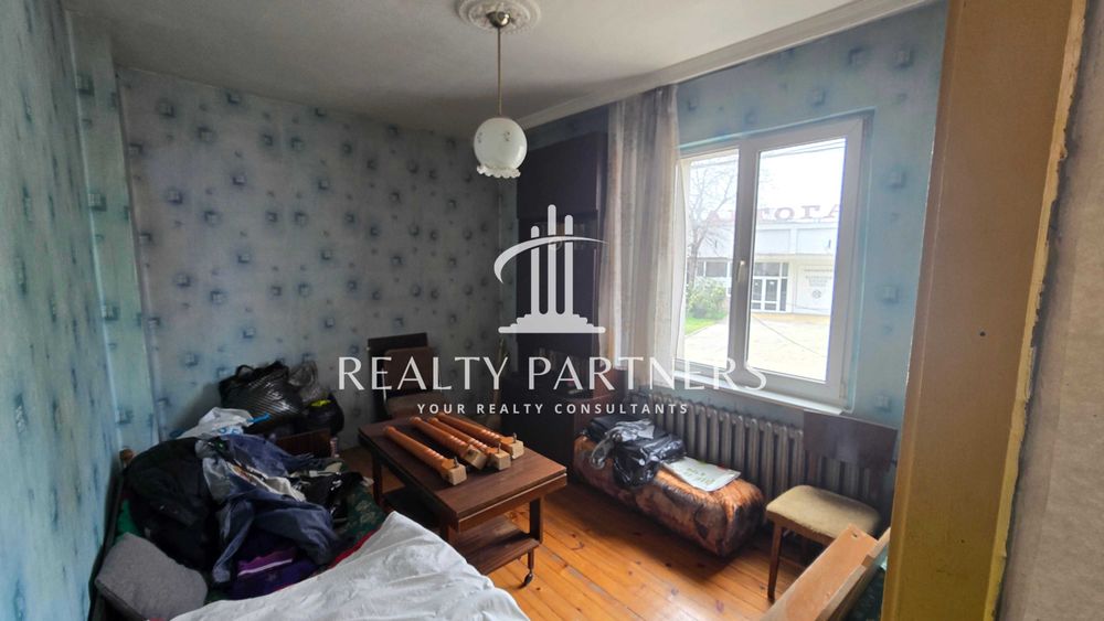 Продава се Къща в Перник, Изток - 240 кв.м за 400 €/кв.м - Снимка #5