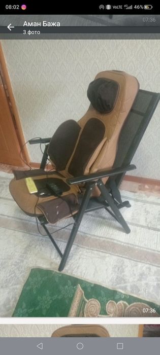 Кресло массажный стол