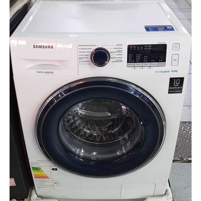 Стиральный машина SAMSUNG 9КГ Установка доставка 10 лет гарантия 24/7