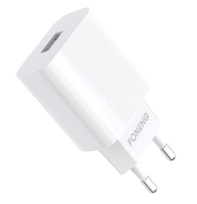 Incarcator de telefon .