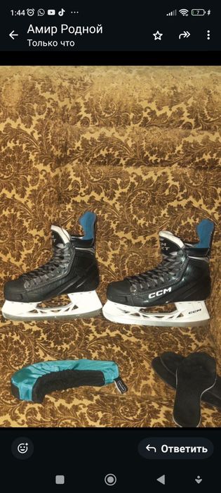 Коньки ссм некст инт брались за 80к