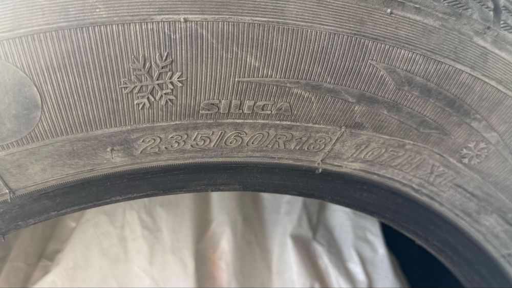 Зимные шины комплект