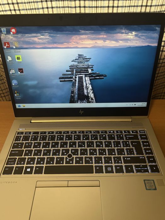 HP EliteBook 840 G5