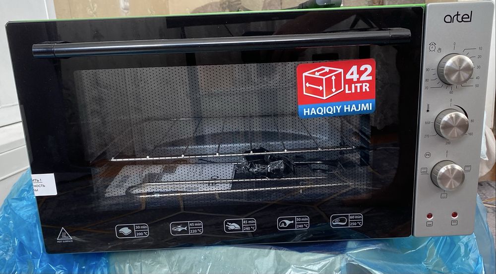 Мини печь Artel MD-4218E