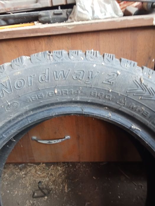 14 резина 4 баллона