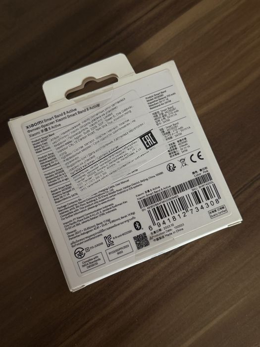 Фитнес-браслет Xiaomi smart band 8