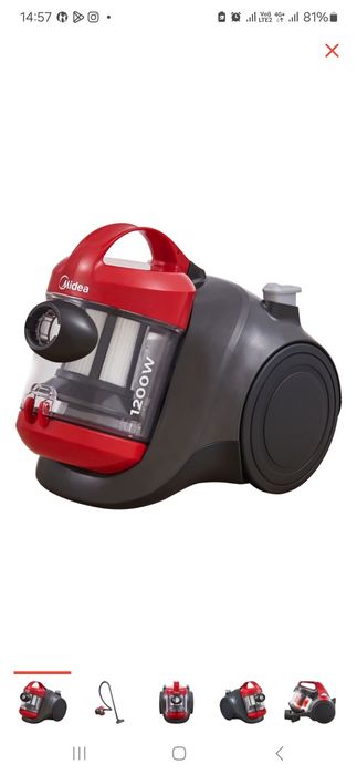 Продам    пылесос
