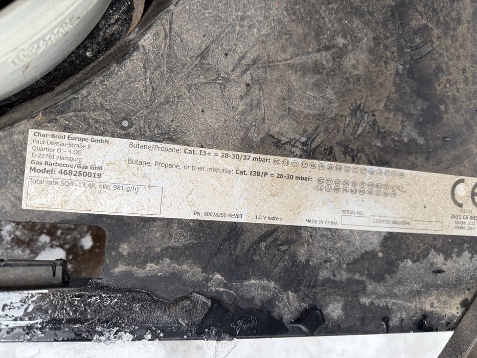 Гриль газовый сша Char-Broil Advantage 445 S performance tru-infrared