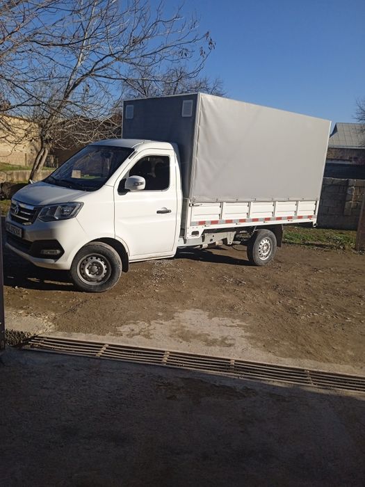 Changang yangi 12ming yurgan chixol  polik tent gaz  quyilgan rigistor