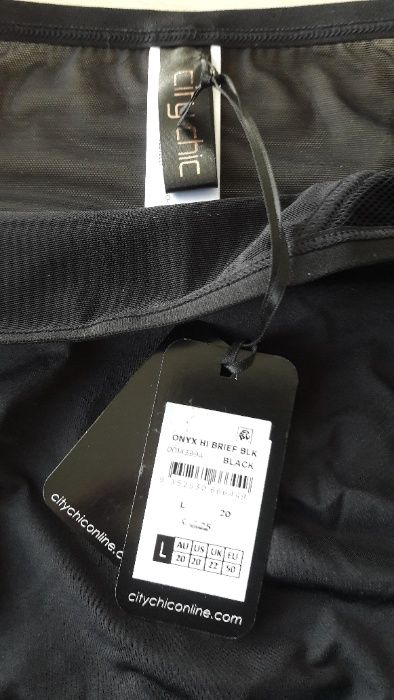 Красиви дамски дълбоки бикини от мрежеста материя