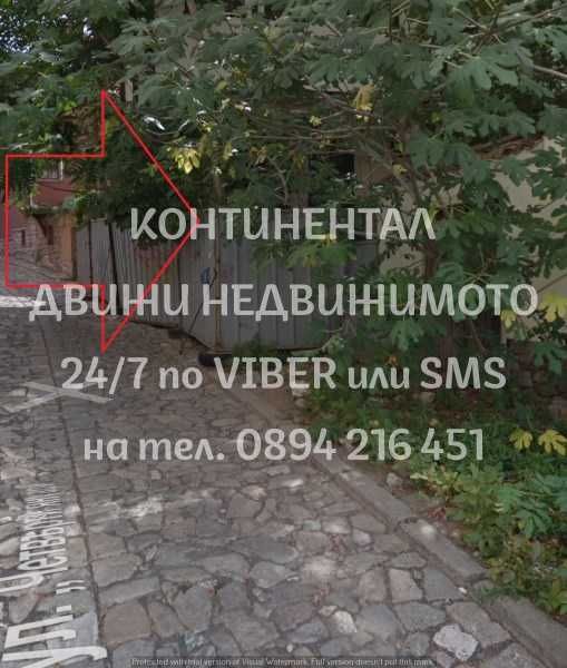 Продава се Къща в Пловдив, Център - 70 кв.м за 2929 €/кв.м - Снимка #6