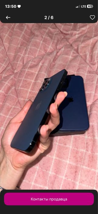 iphone 12 pro 256gb blue Ch/A