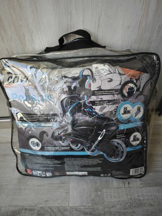 Продавам ролери Crivit Delta Sport