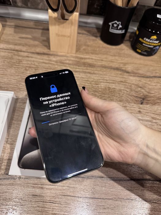 iphone 15 pro max 256 Gb