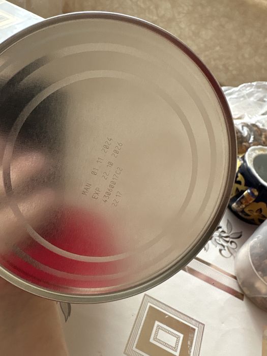 Продам новые неоткрытые банки смеси