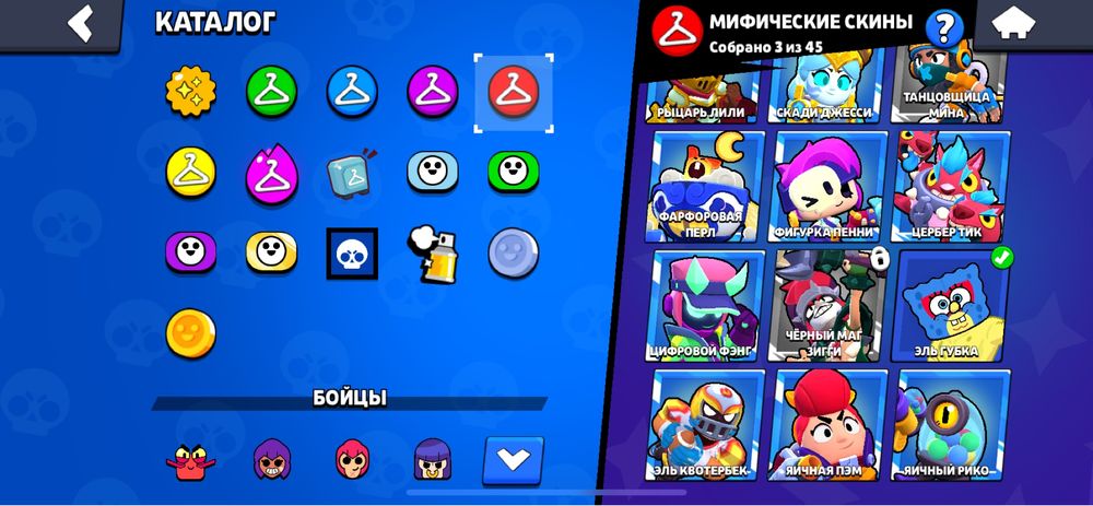 Аккаунт бравл старс