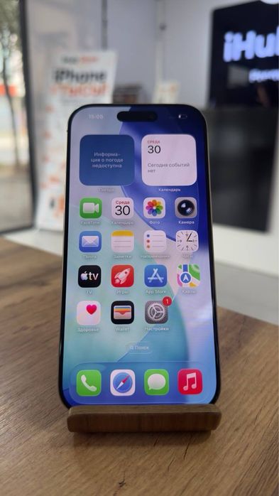 iPhone 16 Pro•256GB/100%Titanium Айфон 16 Прo•256Гб/100%