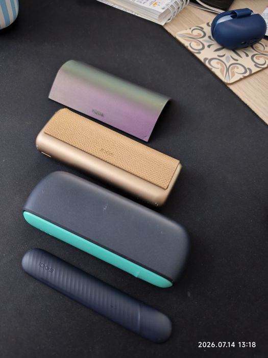 IQOS Iluma & Iluma prime