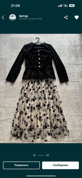 Костюм жен Италия