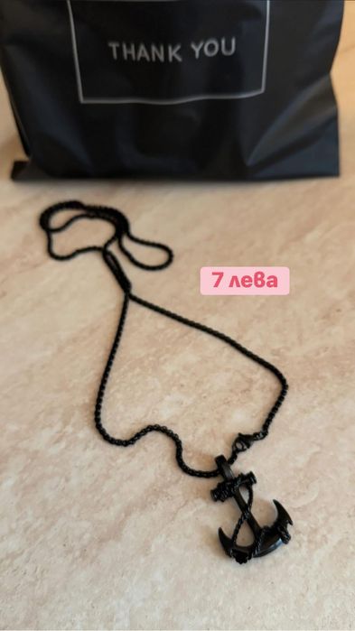 Подходящи артукули за подарък