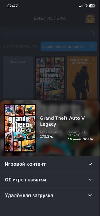 Стим аккаунт продается