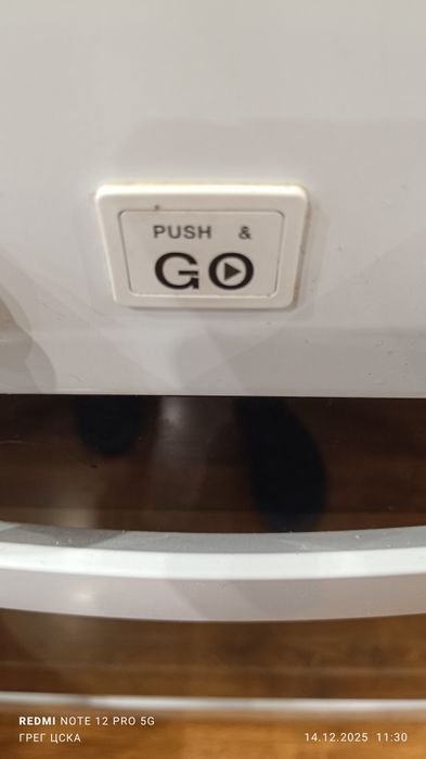 Печка готварска INDESIT