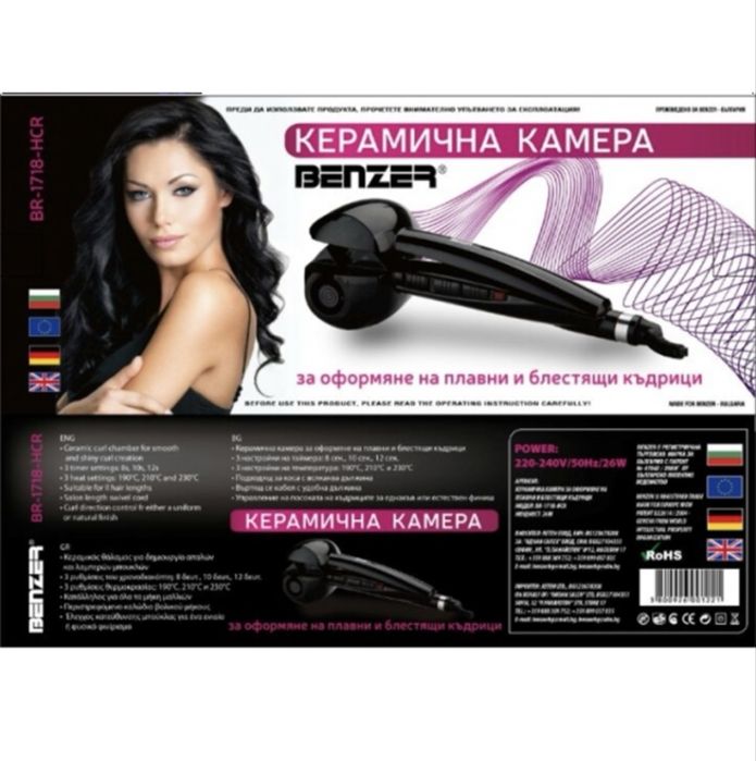 Автоматична маша за коса, BENZER, BR-1718, керамична камера за къдрици