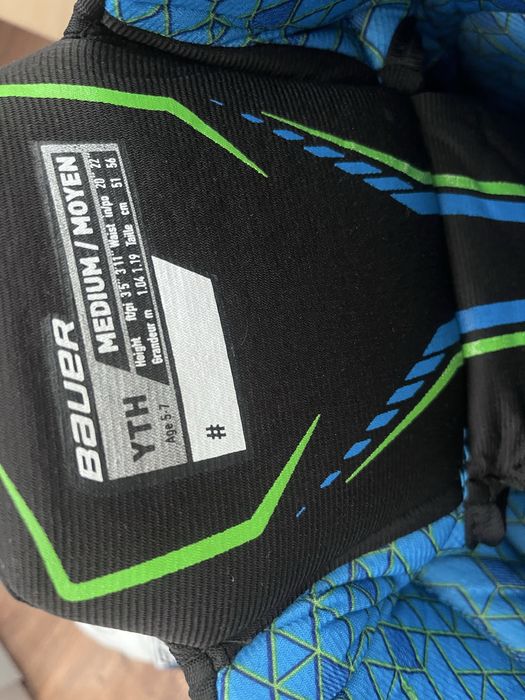 Вся Хоккейная форма Bauer