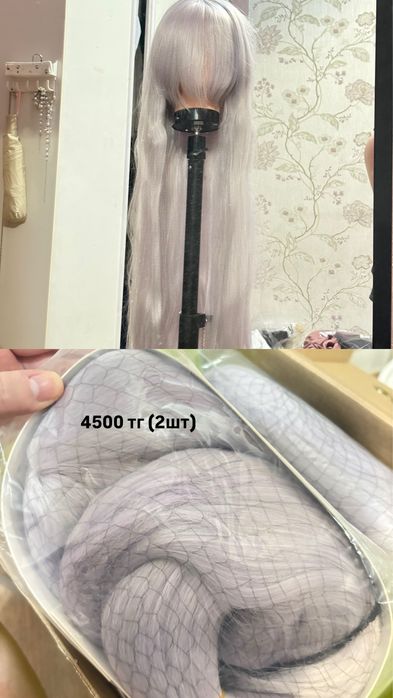 Продам парик для косплея