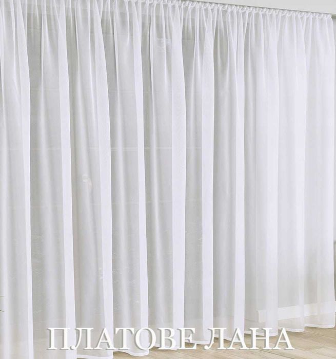 Плат шифон цвят-Off-white