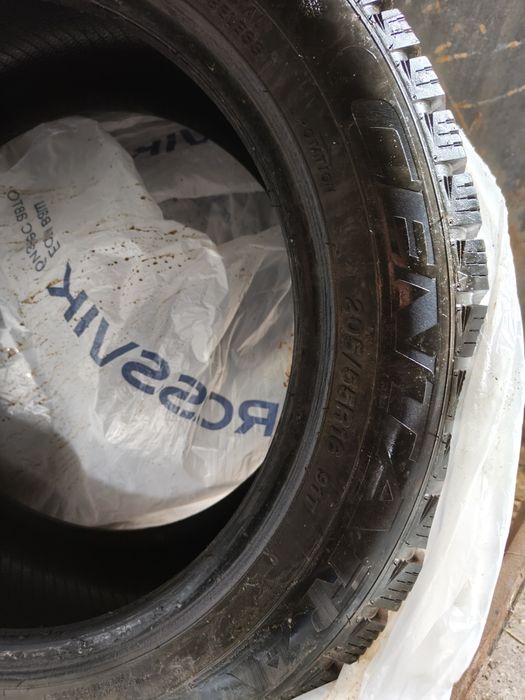 Резина зима Centara