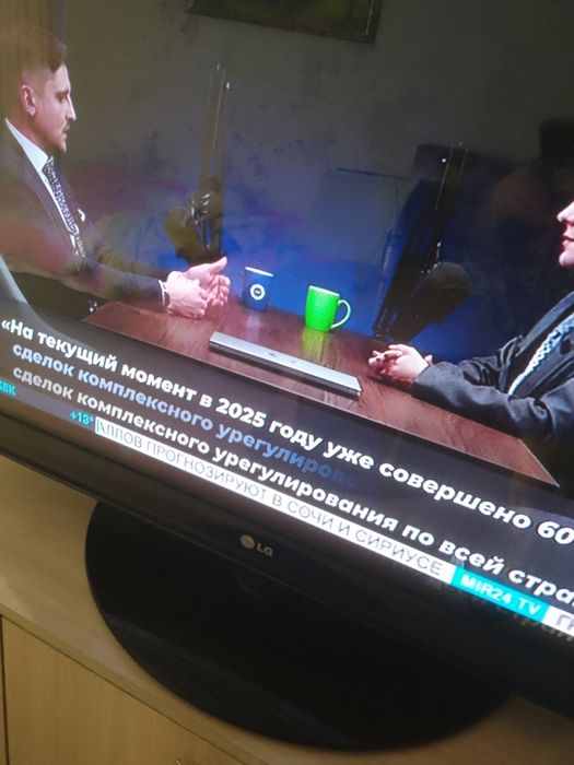 Телевизор продам.