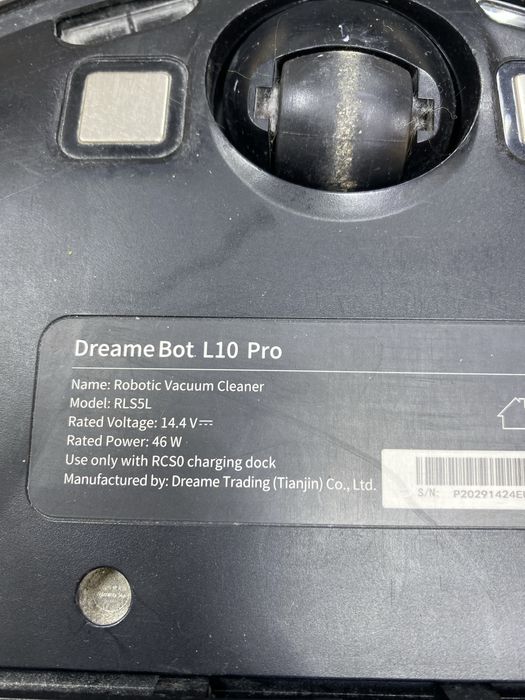 Робот пылесос DreamBot L10 Pro RLS5L (A4)