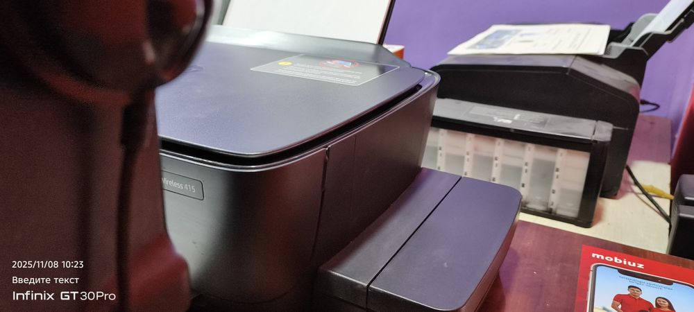 hp printer orginal 4 hil rangli