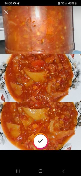 Салат Лечо Мырзакент