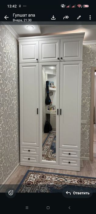 Шифонер сатылады