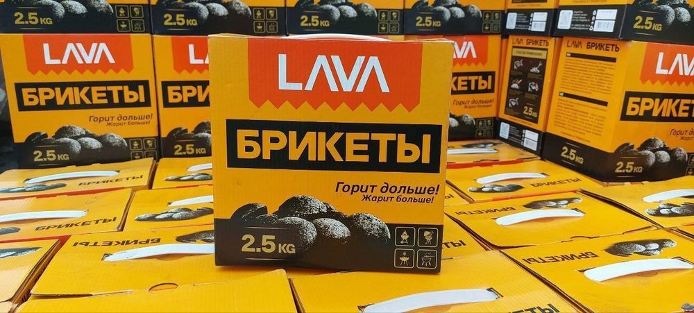Briket Kumir Optumga harxil bor shashlik uchun hamma narsalar bor