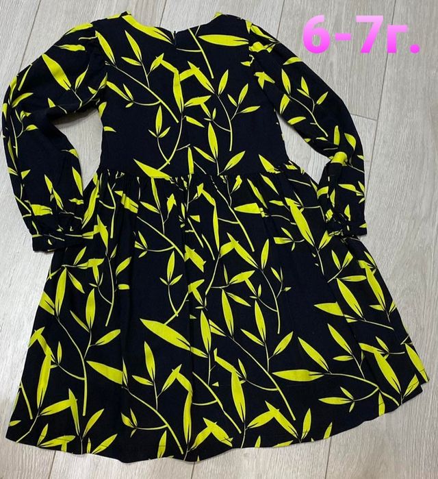 Рокля " Monna Rosa". В отлично състояние!