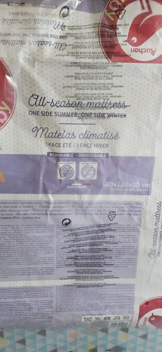 Saltea bebe 60 x 120 x 10