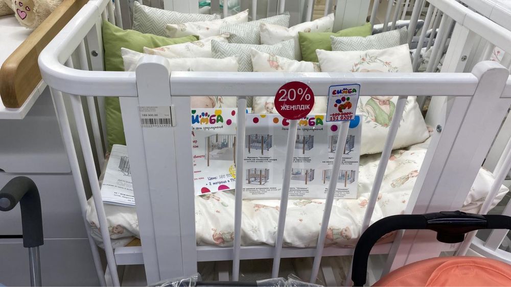 Срочно продается детская кроватка