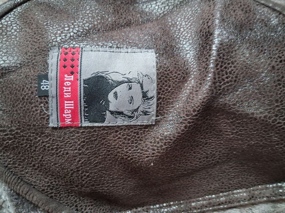 Продам дублёнку.